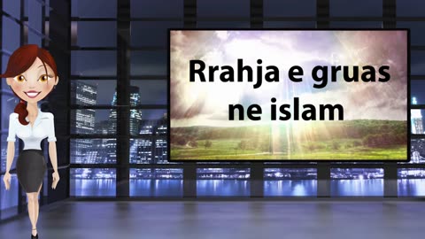 Rrahja e gruas ne islam