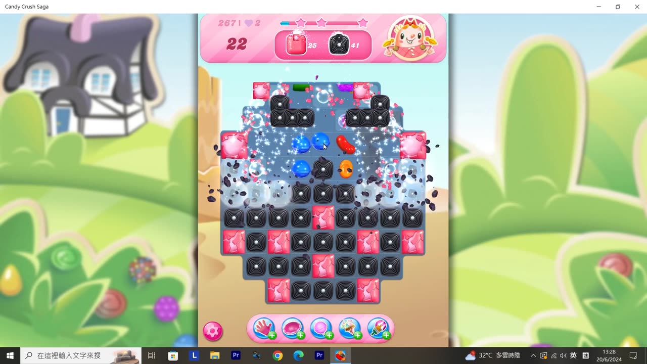 Candy Crush Saga Record (Level 267)