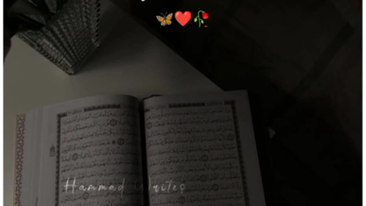 Emotional Quran ayat whatsapp status_Quran translation in Urdu_Quran Tarjuma__IQRAALQURANKARIM