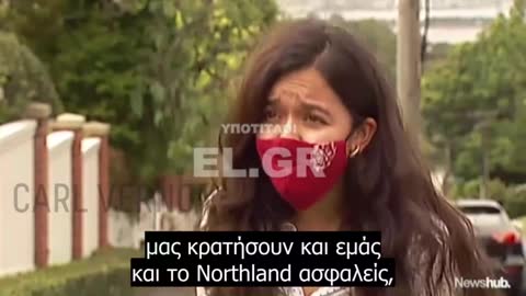 Έλεγχος διαβατηρίων εμβολιασμού από πολιτεία σε πολιτεία στις ΗΠΑ