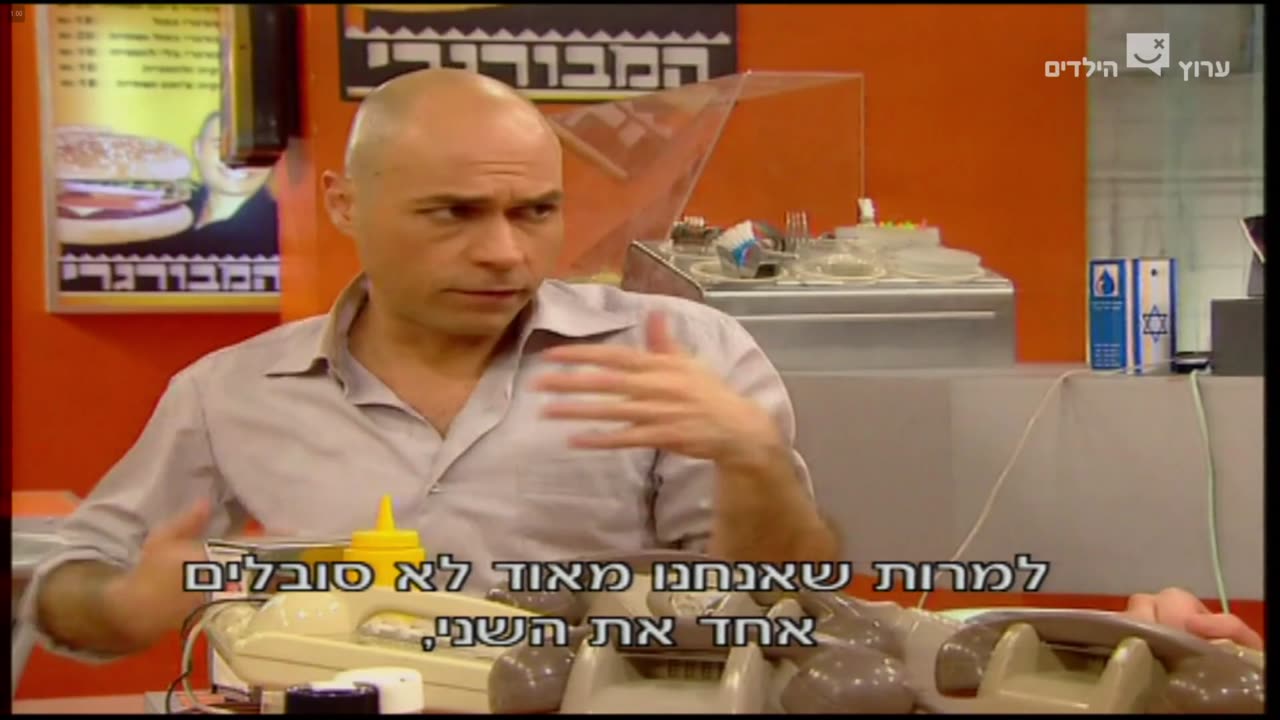 הפיג'מות עונה 6 פרק 20 X