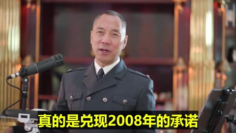 20220814文贵先生直播： #灭共的契机：共产党要跟美国老老实实，灭共很难。