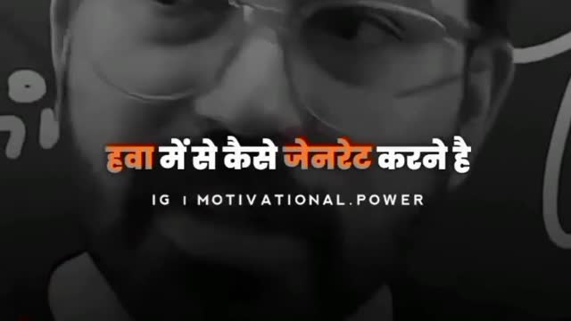 B.com students motivation video