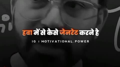 B.com students motivation video