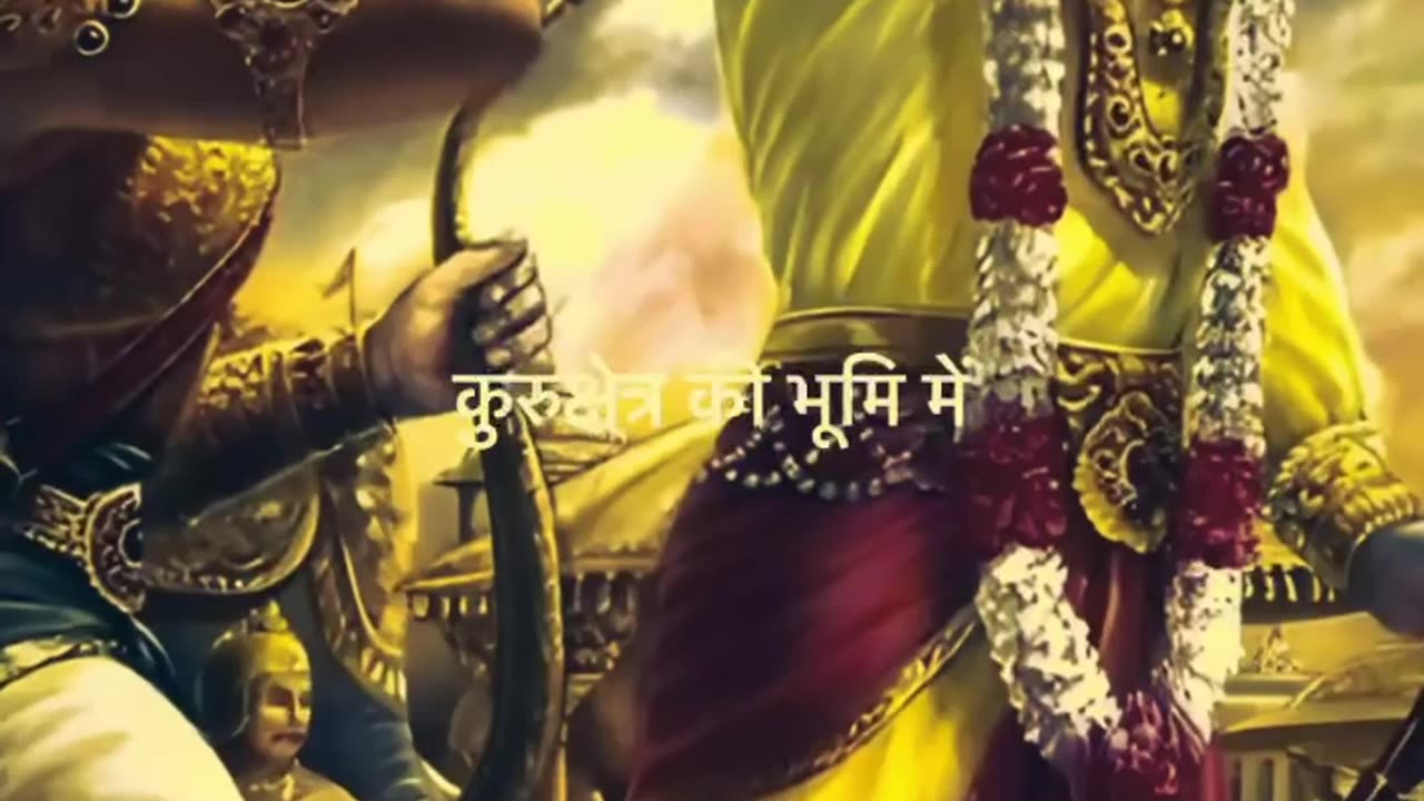 jai shree Krishna