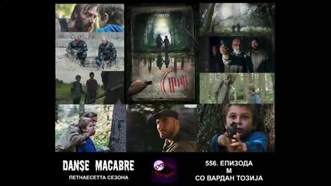 Danse Macabre (556 Izdanie) M so Vardan Tozija 22 11 2023@KANAL 103