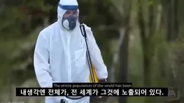 Dr. Rashid A Buttar - 현재 코비드19의 허구성과 계속되는 백신과 나노칩을 통한 감시통제사회의 어젠다