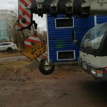 Technical machine crane.