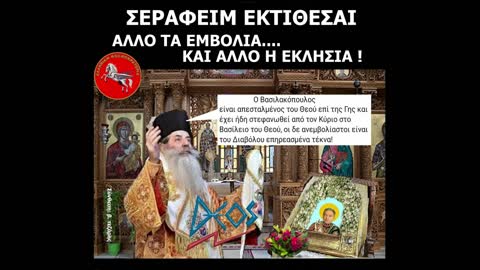 ΜΙΑ ΓΕΥΣΗ ΑΠΟ ΟΛΑ