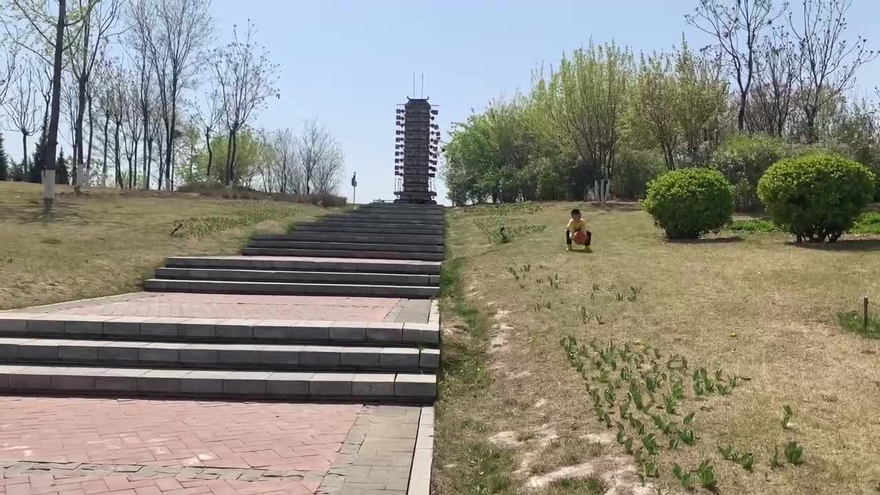 Have a nice day with your kids
