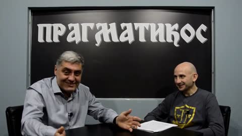 Moj ker je vegetarijanac (Miroljub Petrović)