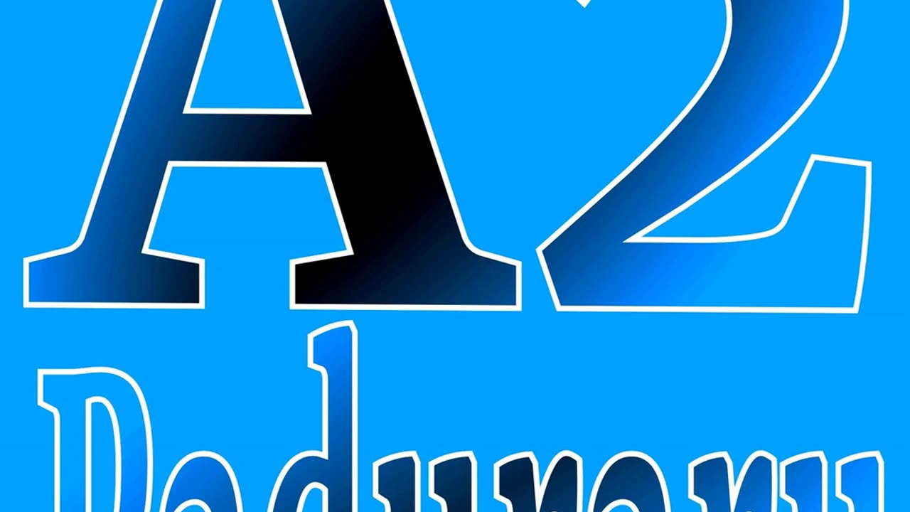 A2-Driving Gym-Hymn
