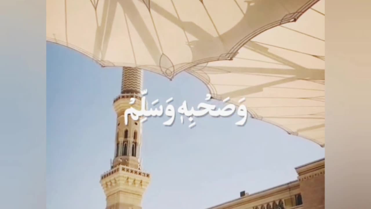 Rabiul awal special video☪️