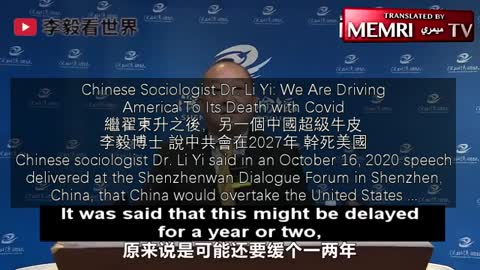 Chinese Sociologist Dr. Li Yi: We Are Driving America To Its Death