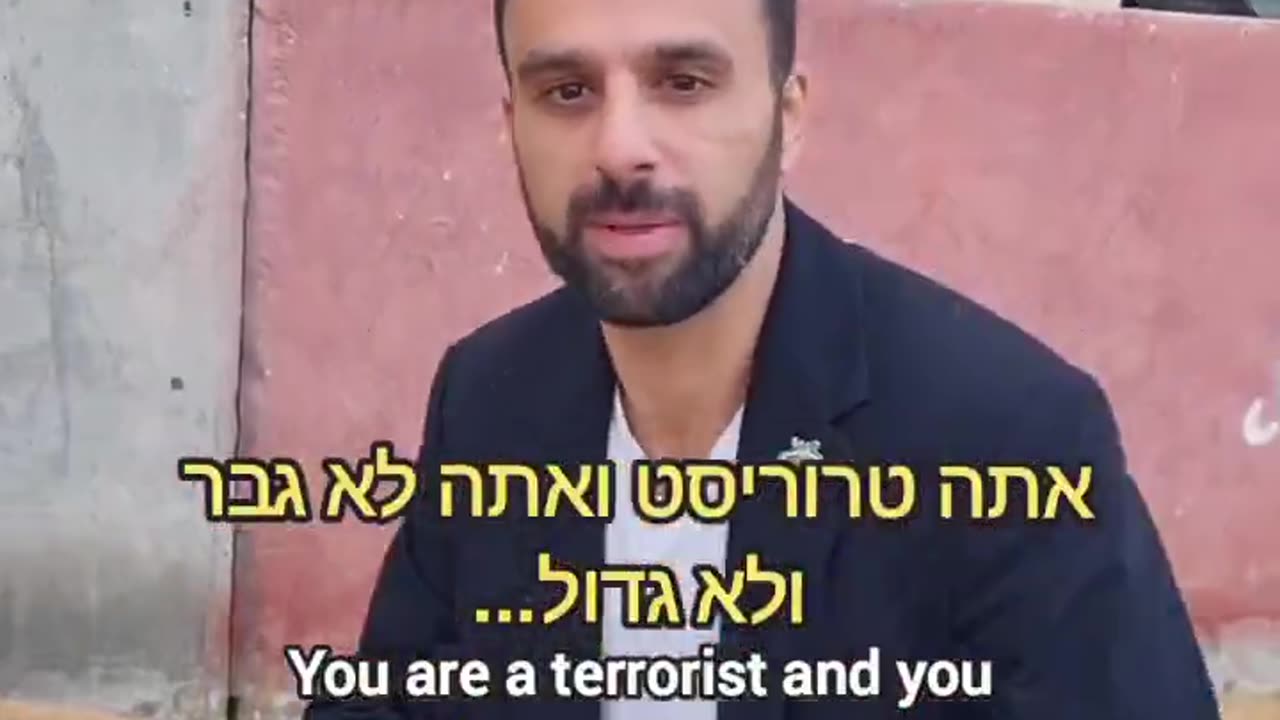 Yahya Sinwar, you mouse, come out of your hole - we are on our way to you!