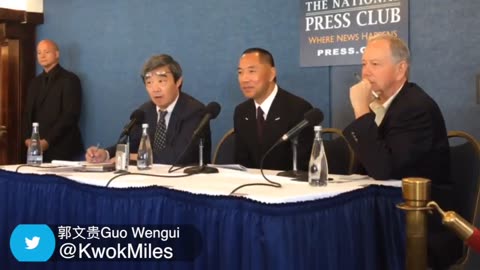 20171005 郭文贵10月5日全球新闻发布会 第2次华盛顿记者会（官方英语版）