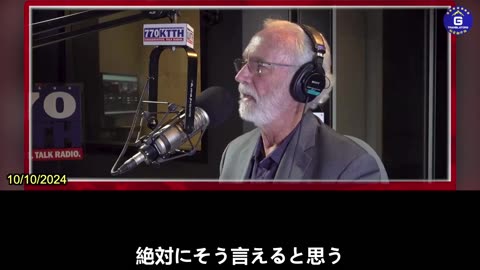 【JP】ダン・ニューハウス下院議員：中国共産党は米国にとって最大の地政学的脅威