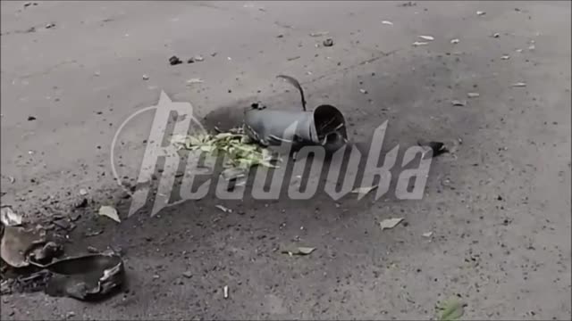 Ukraine shelled Kievsky district of Donetsk