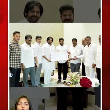 పవన్‌ను ఆప్యాయంగా హత్తుకున్న సీఎం రేవంత్ | #ytshorts #viralvideo #pawankalyan #revanthreddy