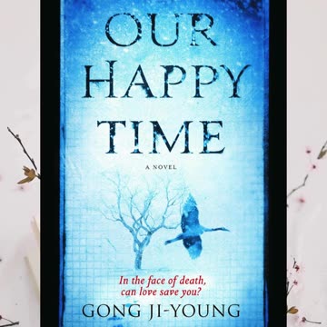 5 Female Korean Authors Everyone Should Read