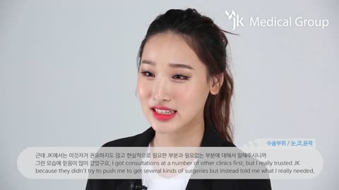 Total Makeover at JK Plastic Surgery! Korean Plastic Surgery