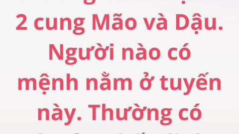 Những câu trả lời thường gặp nổi tiếng trong khoa tử tử vi. Phần 5