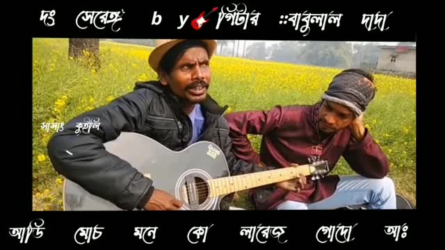 New santali love Story song