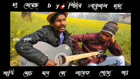 New santali love Story song