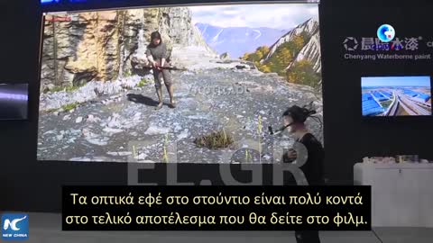 ΟΙ ΚΙΝΕΖΙΚΕΣ ΕΤΑΙΡΕΙΕΣ ΤΕΧΝΟΛΟΓΙΑΣ ΑΓΚΑΛΙΑΖΟΥΝ ΤΟ METAVERSE