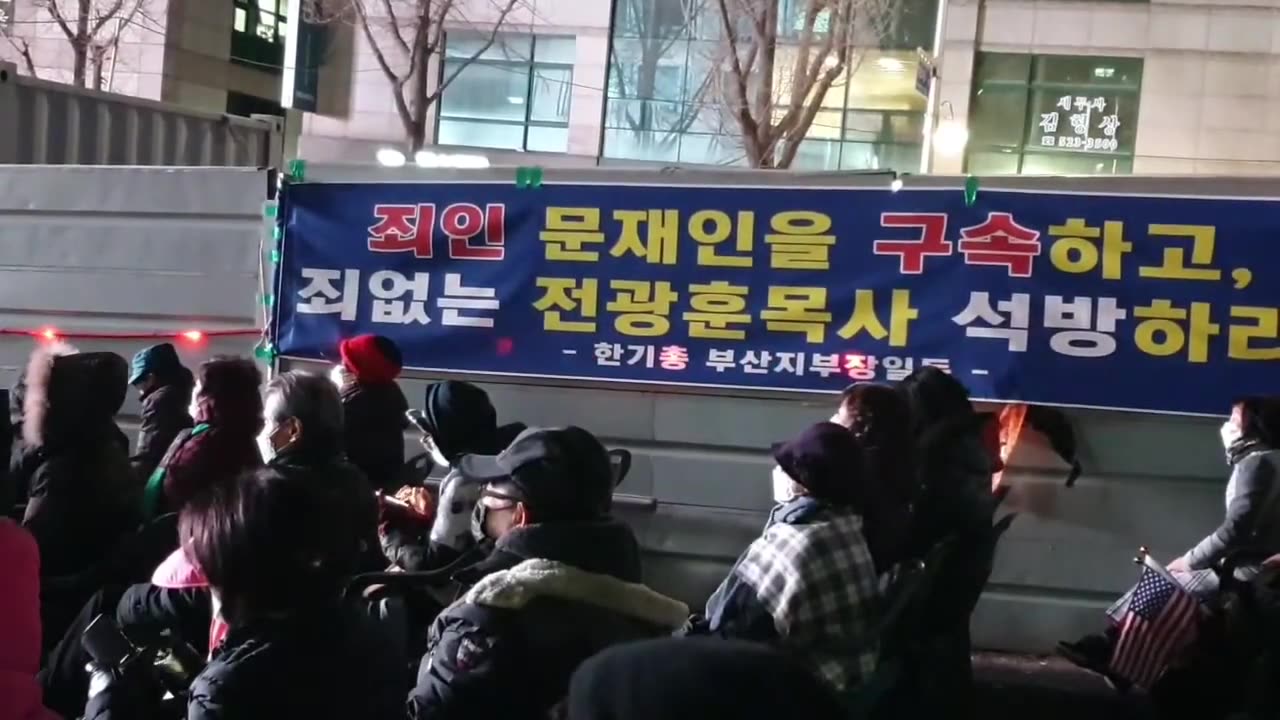 20200310_V3_S03(dKS28FojmYo)당신들 진정으로 대한민국 국민들의 생명이 중국인보다 소중하지 않단 말인가_