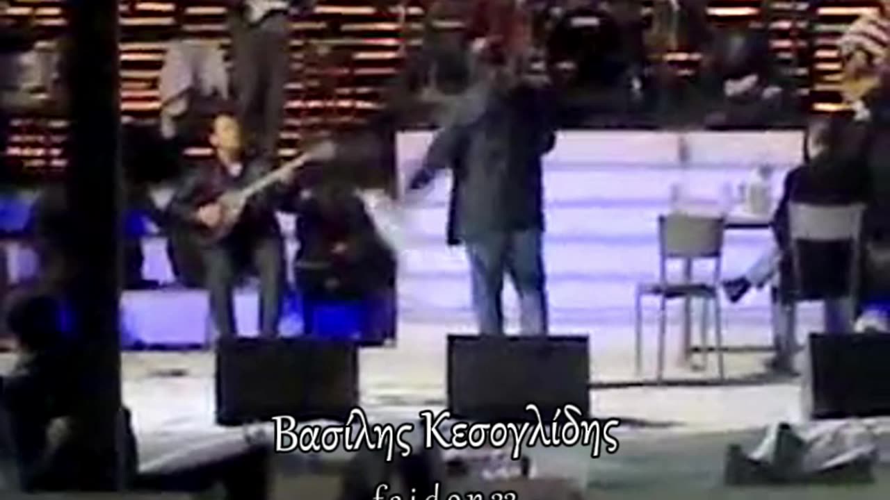 ΒΑΣΙΛΗΣ ΚΑΡΡΑΣ - ΚΡΑΤΑ ΑΠΟΣΤΑΣΗ LIVE 2010