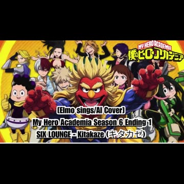 [Donald Duck sings/AI Cover] My Hero Academia Season 6 Ending 1 SIX LOUNGE - Kitakaze "キタカゼ"