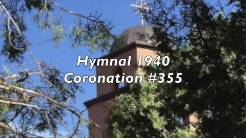 Coronation #355