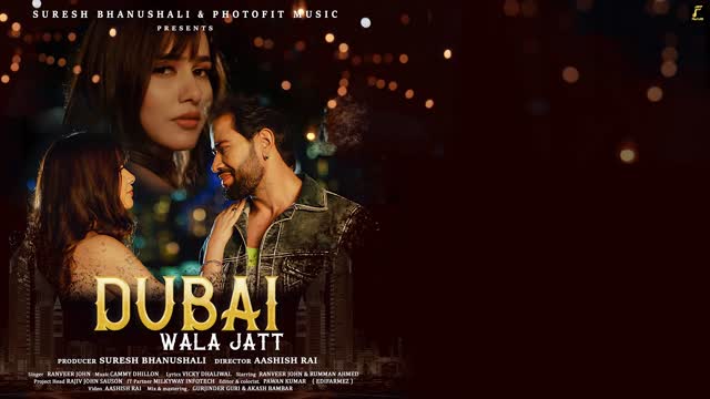 ubai Wala Jatt (Official Video) | New Punjabi Song | Ranveer John | Rumman Ahmed | Photofit Music