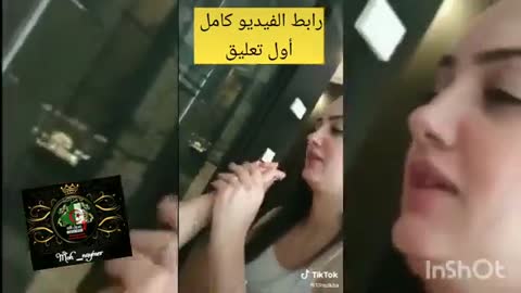 خطيييير فضيحة الفنانة بشرى عقبي