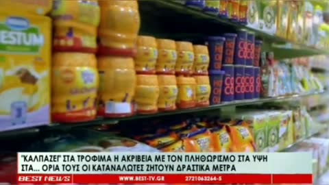 ΠΟΛΙΤΗΣ ΤΑ ΧΩΝΕΙ ΣΤΟΝ ΓΕΩΡΓΙΑΔΗ