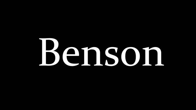 Benson | Insomnia Bro's Shorts