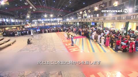 Is This TB Joshua's MOST ANOINTED Prayer EVER これはTBジョシュアによる最も油注がれた祈りではなかろうか？