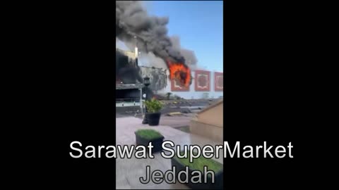 Sarawat International SuperMarket