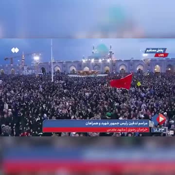 Irán | Decenas de miles de iraníes gritan "muerte a los americanos".