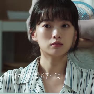 작가에게 필요한 것 멜로가 체질15편 Be Melodramatic#Shorts