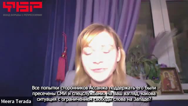 Интервью Миры Тэрада с Кристинном Храфнссоном