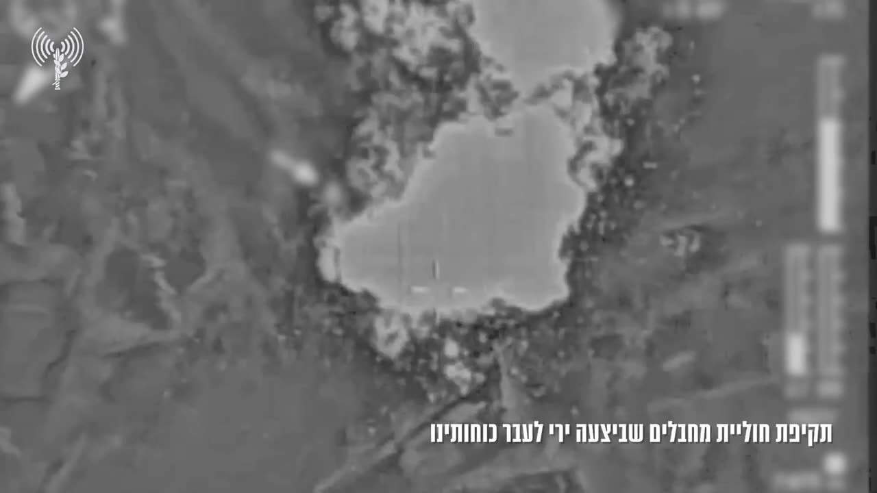 IDF Airstrikes into Southern Gaza