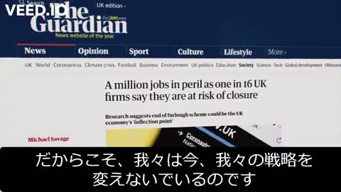 英国政府およびBBCへのBhakdi教授のメッセージ