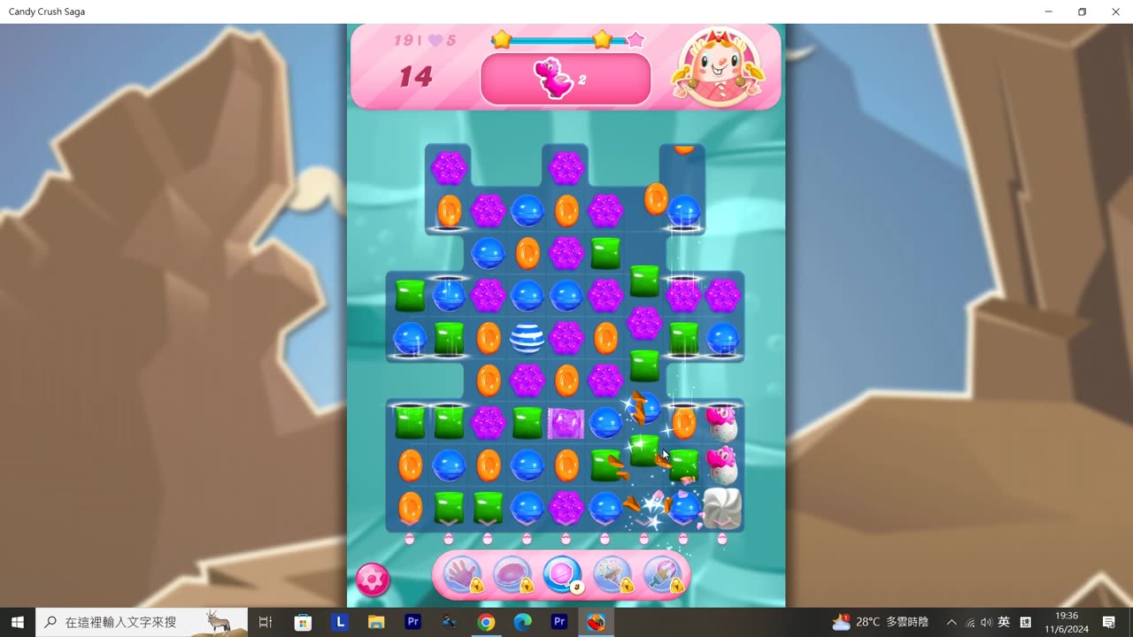 Candy Crush Saga Record (Level 19)