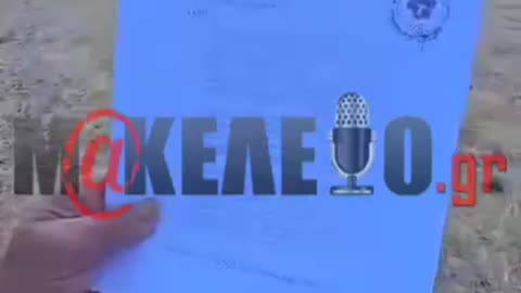 Θάσος νερό