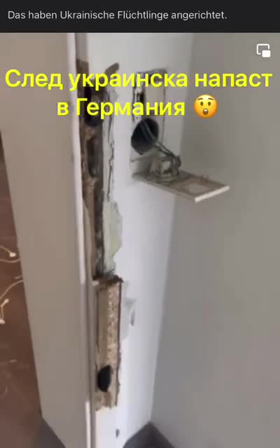 🆘👀How the apartments provided to Ukrainian "refugees" in Germany look like after they leave🔥