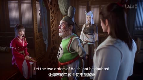 Immortality 4th Season Episode 13 English Sub