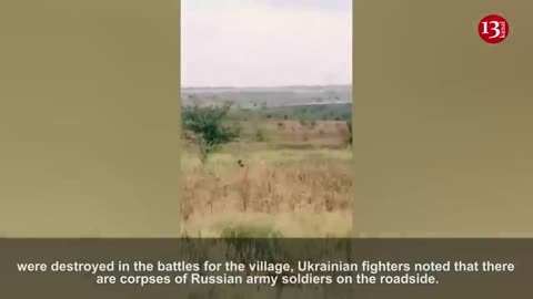 “Corpses, tanks of scoundrels are everywhere" -Ukrainian troops show "path of death" in Zaporizhzhia