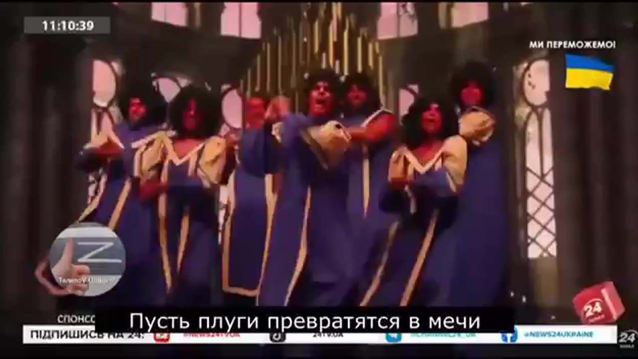 Ukrainians dressed as Devils dancing in the Church, wishing death to Russians on Xmas Eve! 😈🎄